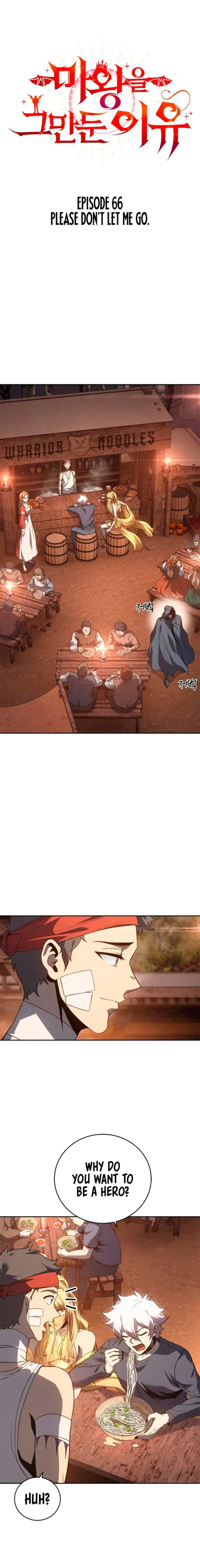 Why I Quit Being the Demon King Chapter 66 1